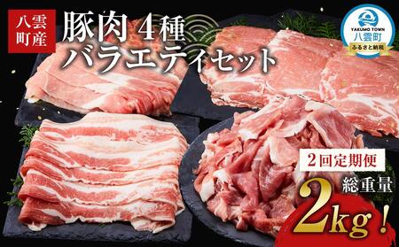 y2ցzyd2kg!zkC_Y ؓ4 oGeBZbg | ؓ