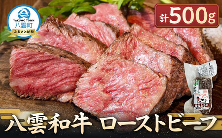 _a [Xgr[t 500g | [Xgr[t