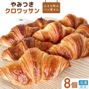 Im p݂̂NbT 8 ^ NbT p  Ⓚ y H Ă 錧 