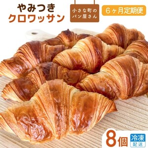 y6ցzImp݂̂NbT 48i8×6j ^ NbT p  Ⓚ y H Ă 錧 