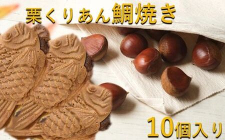 sԌtI肠Ă@10 ^ Ă Ă ^CĂ I  N  aَq