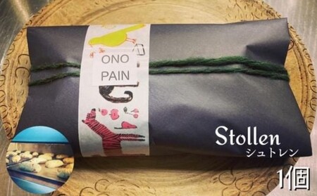 yNX}XԌzL@hCt[ćuVgviStollenj@1i400gj ^ Vg[ Vg Mtg hCc P[L َq p XC[c hCt[c ibc NX