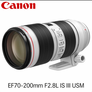 キヤノン Canon 大口径・望遠ズームレンズ EF70-200mm F2.8L IS IIIUSM