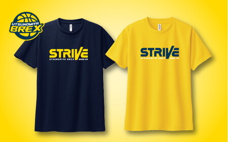 [宇都宮ブレックス]2023-24 スローガンTシャツ「STRIVE」[TYPE 2] ※着日指定不可 |プロスポーツチームグッズ