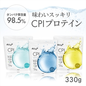 ALLUP CPIプロテイン レモン 味 330g[ プロテイン 栃木県 足利市 ]