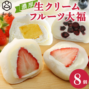 N[t[c啟8 A\[gy fU[g Ȗ، s z F7Z-1318