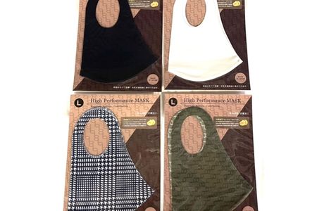 朝日染色オリジナルマスク　「High Performance MASK」　セットC F7Z-342