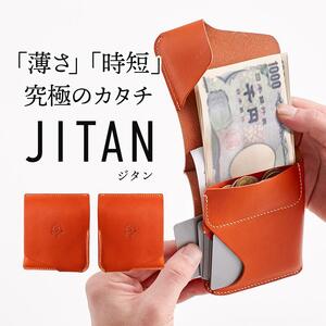 JITAN 二つ折り財布 サイフ HUKURO 栃木レザー 全6色 左利き用[オレンジ][雑貨 ファッション 人気 おすすめ 送料無料]