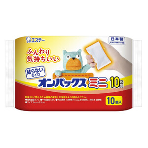貼らないオンパックスミニ （１０枚入×１２パック）１２０枚セット ｜ カイロ 防寒 暖 エステー 日用品