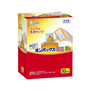 貼らないオンパックスミニ ４８０枚（３０枚入×１６箱）１ケース ｜ カイロ 防寒 暖 エステー 大容量 日用品