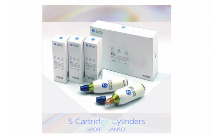 交換用 スポーツ 酸素カートリッジ (5本) | 健康 スポーツ 酸素 疲労回復