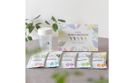 �y3�c�Ɠ��ȓ������zELANDA �G�����_ �Â��Ȃ� �z�G�C �v���e�C��  �A�\�[�g 2�� �V�F�C�J�[�Z�b�g