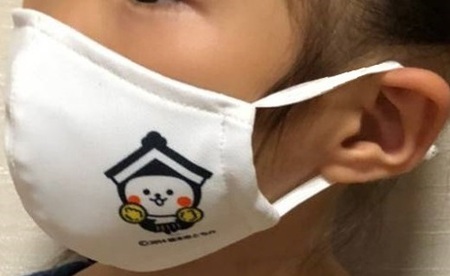 とち介布マスク(2枚組/Sサイズ)[玩具 雑貨 日用品 人気 おすすめ 送料無料]