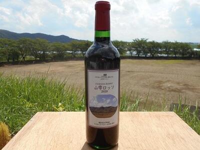 山雫ロッソ:地元産ぶどう100%の赤ワイン(720ml)[お酒 さけ 人気 おすすめ ギフト]