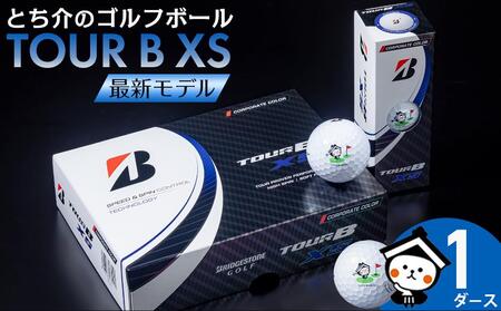 ゴルフボール ブリヂストン TOUR B XS ゴルフボール イエロー 1ダース