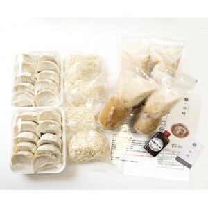 Ȗ،s@Tӂ̂܂[߂t@~[Zbg(4lO)_ [  [߂ f  y؁EHi Lq  傤 MEU     _yzsnFzy1596655z