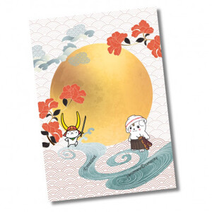 佐野ブランドキャラクター「さのまる」御朱印帳(ひこにゃん柄)