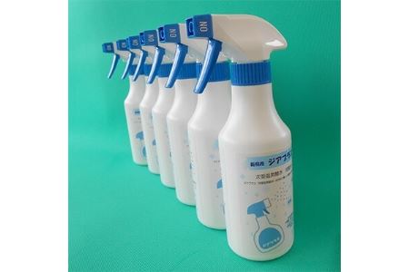 次亜塩素酸水(電解水)　「ジアプラス」　300mLトリガースプレーボトル×6本_雑貨・日用品  日用品 _【1114647】