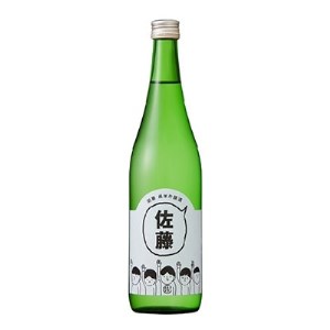 佐藤の酒 720ml(専用カートン付き)_酒・アルコール 日本酒 sake サケ_