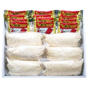 青竹打ち佐野ラーメン　12玉入　スープ付_麺 ラーメン  らーめん 拉麺_【配送不可地域：離島】【1138968】