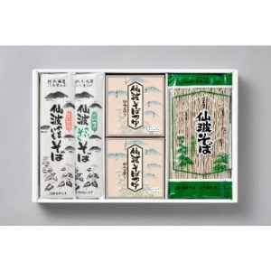 仙波そばSY-30A_麺 そば  ソバ 蕎麦_【1260090】