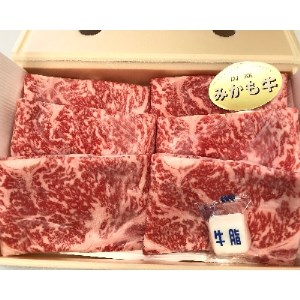 「みかも牛」すき焼き しゃぶしゃぶ用400g_肉 すき焼き 牛肉 すきやき スキヤキ 肉 しゃぶしゃぶ 牛肉 牛しゃぶ_[配送不可地域:離島]