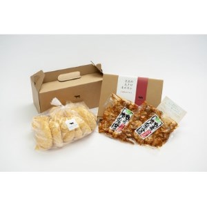 丸玉の大トロホルモン(みそ味)300g×2(冷凍)、丸玉のメンチカツ10個入り(冷凍)_惣菜・加工品 惣菜 肉 豚肉 ぶたにく ブタ ポーク_[配送不可地域:離島]