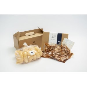 丸玉の大トロホルモン(しょうゆ味)300g×2(冷凍)、丸玉のメンチカツ10個入り(冷凍)_惣菜・加工品 惣菜 肉 豚肉 ぶたにく ブタ ポーク_[配送不可地域:離島]