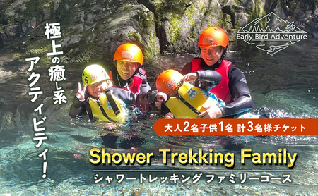 y2025Ns\z V[gbLO t@~[R[X l2 q1 v3l `Pbg ANeBreB AEghA ̌