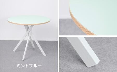 &FREL AXカフェテーブル 天板 ライムグリーン ミントブルー 直径80cm x 高さ72cm 選べる天板 国産家具 組立簡単 家具 机 テーブル インテリア ミントブルー×ホワイト