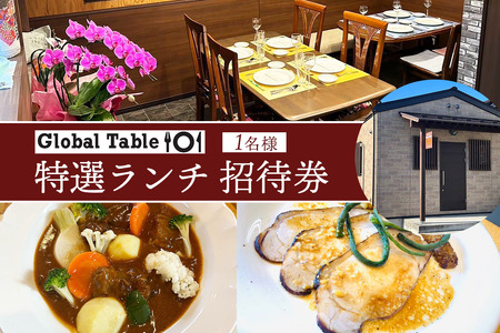 O[oEe[u101 I` Ҍ 1lbR[X Ƃa HIMITSU H `Pbg p N[| ό s ` H H LO S\ s [0749]