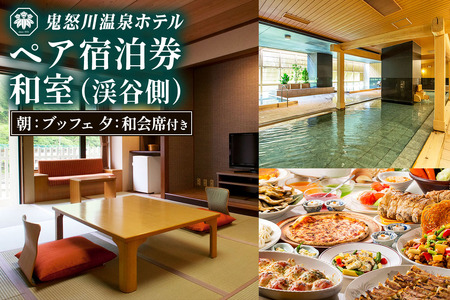 S{쉷ze yAhsa kJt([HFȁAHFubtF)bŗ[H s ze ό s s h h `Pbg LO Ƒ vw ċx gt ~x [0766]