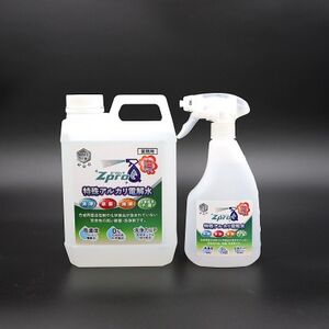 特殊アルカリ電解水[ZproQ]泡タイプ500mL+泡タイプ詰め替え2L(コック付き)
