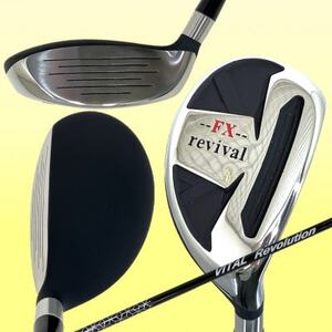 ゴルフクラブ　ユーティリティ　FX-revival　#9　フレックスS　【特別仕様】【1588590】