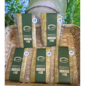 純国産おやまメンマ思いの竹 元部 200g×5パック