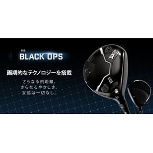 PXG BLACK OPS 0311 フェアウェイウッド #3-R