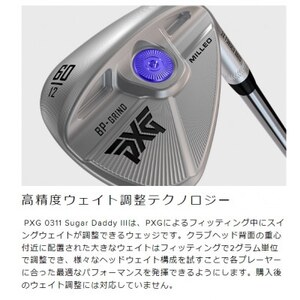 PXG Sugar Daddy-III ウェッジ 50°/10°-S
