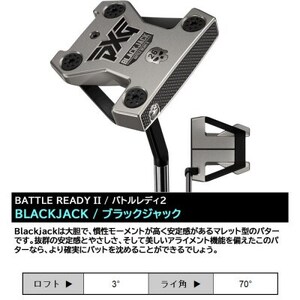 PXG BATTLE READY-II BLACK JACK パター