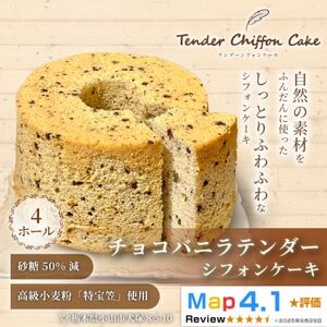 ynQ̋ɂ̃VtHP[Lz`Roje_[4z[|}gpVtHP[L!yzsnFzy1678658z