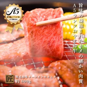 相沢商店の返礼品 検索結果 | ふるさと納税サイト「ふるなび」