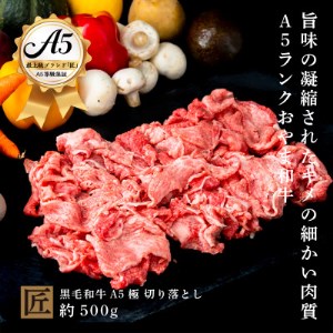 小山和牛の返礼品 検索結果 | ふるさと納税サイト「ふるなび」