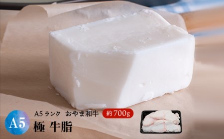 小山和牛の返礼品 検索結果 | ふるさと納税サイト「ふるなび」