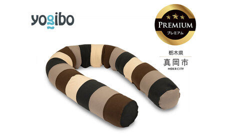 Yogibo Caterpillar Roll Long Premium ナチュラル(ヨギボー キャタピラー ロール ロング プレミアム) | ビーズクッション お祝い ご褒美 プレゼント ソファ プレミアム 人気 フィット