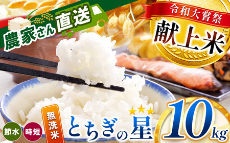 ߘa另ՌāI^sY Ƃ̐iāj10kg