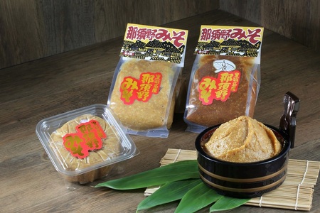 那須野みそ700g3つセットと三五八漬けの素1つセット