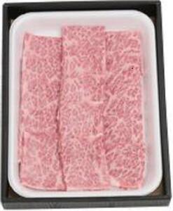 与一和牛 ロース 焼肉用スライス 400g|大田原 牛肉 焼肉 ブランド牛 A5ランク 黒毛和牛 お取り寄せ ご褒美