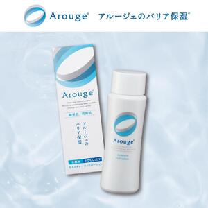 アルージェ リッチローション(とてもしっとり) | 化粧品 スキンケア 美容液 化粧水 保湿 医薬部外品