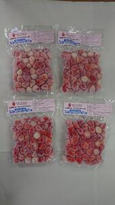 【スムージー・かんたんジャムに最適】冷凍いちごとちあいかフレッシュフローズン（500ｇ×4袋）