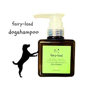 ドッグシャンプー(無香料) 桃の葉エキス配合fairy-land 250ml×1本