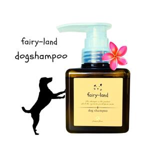 ドッグシャンプー(プルメリアの香り) 桃の葉エキス配合fairy-land 250ml×1本